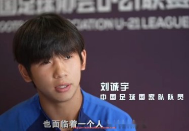 海豚直播-2019赛季英超曼联足球队详细球员名单及表现分析